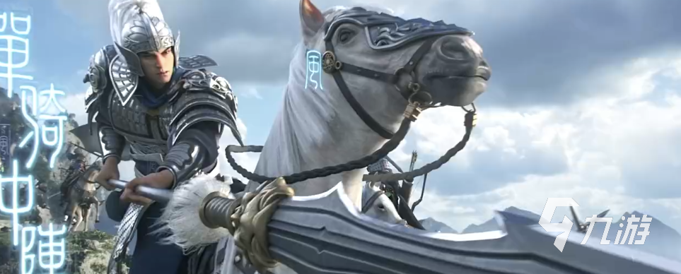 2026年三国志战略版账号交易指南:6大交易平台选购技巧与避坑建议