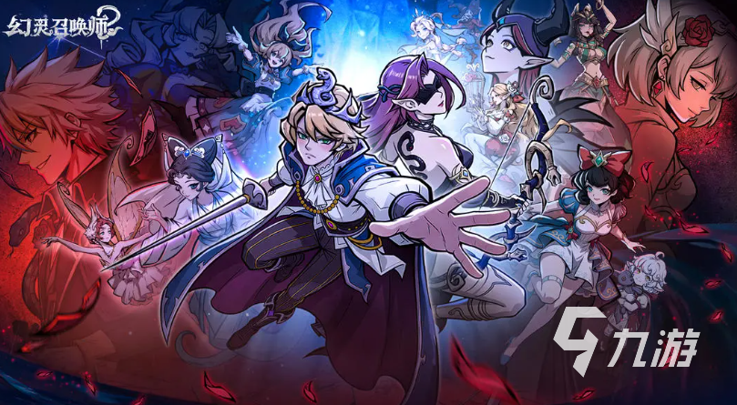 幻灵召唤师手游角色强度排行榜及强力角色推荐