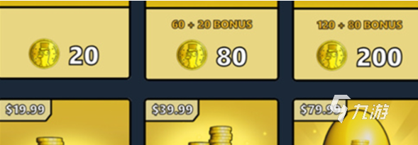 鹅鸭杀手游是否需要氪金?详细解析氪金玩法与付费内容