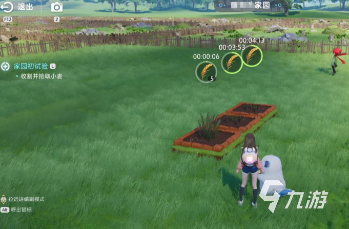 伊莫家园玩法详解:新手入门到进阶技巧全攻略