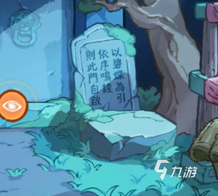 萤火夜话上线时间揭晓:具体日期及详情