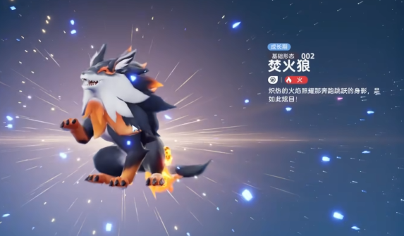 伊莫精灵蛋获取方法与完整孵化流程指南