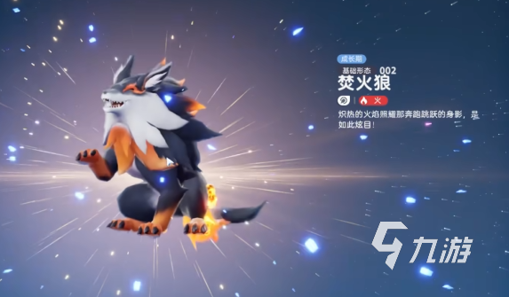 伊莫精灵蛋获取方法与完整孵化流程指南