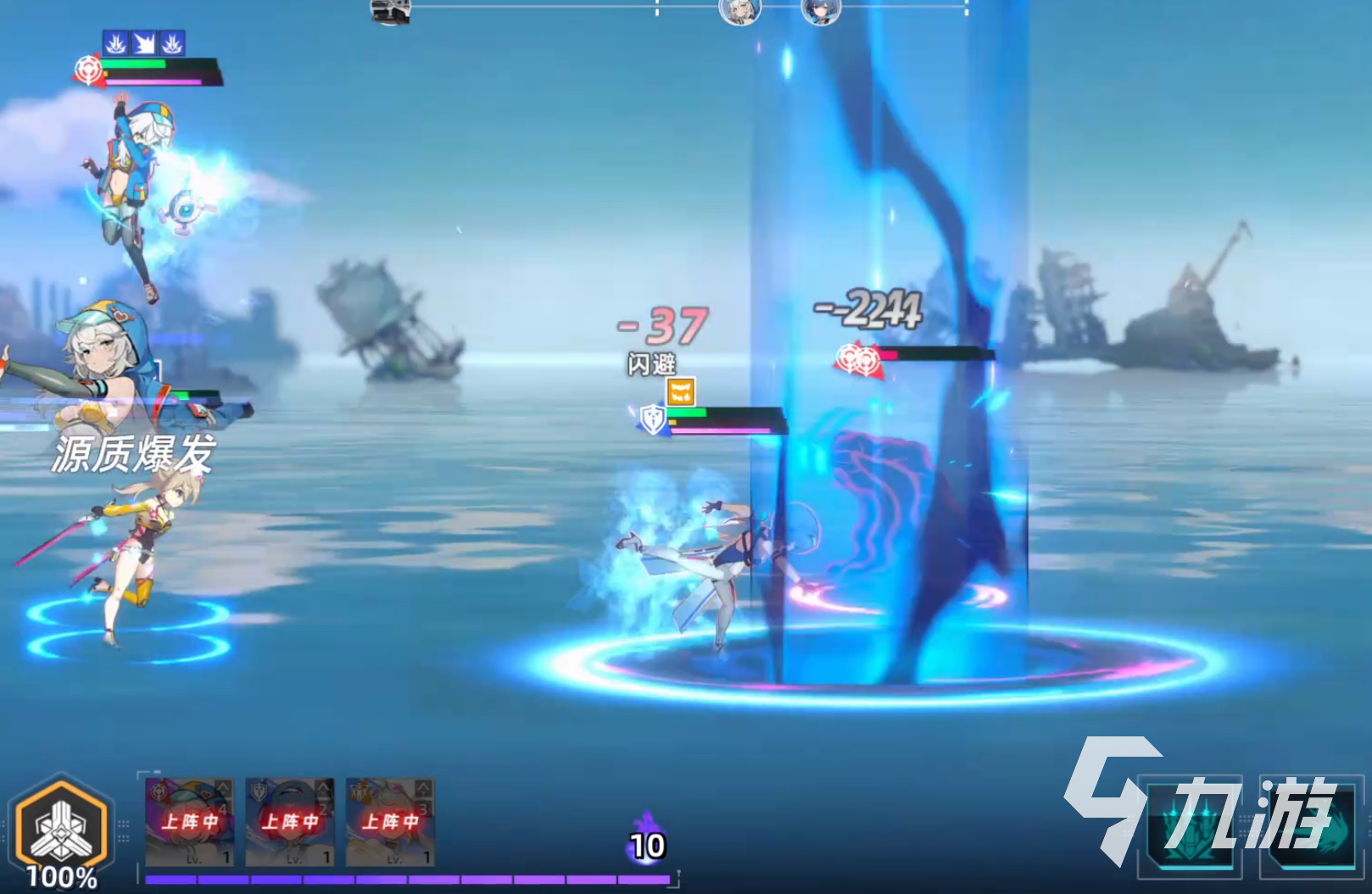 深鸢手游新手入门指南:从零开始快速上手教程