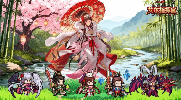 艾尔指挥官快速升级技巧与高效练级方法