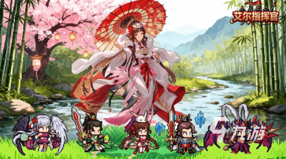 艾尔指挥官快速升级技巧与高效练级方法