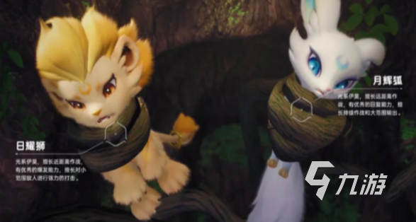 伊莫宠物二选一怎么选?实用攻略帮你做出最佳选择