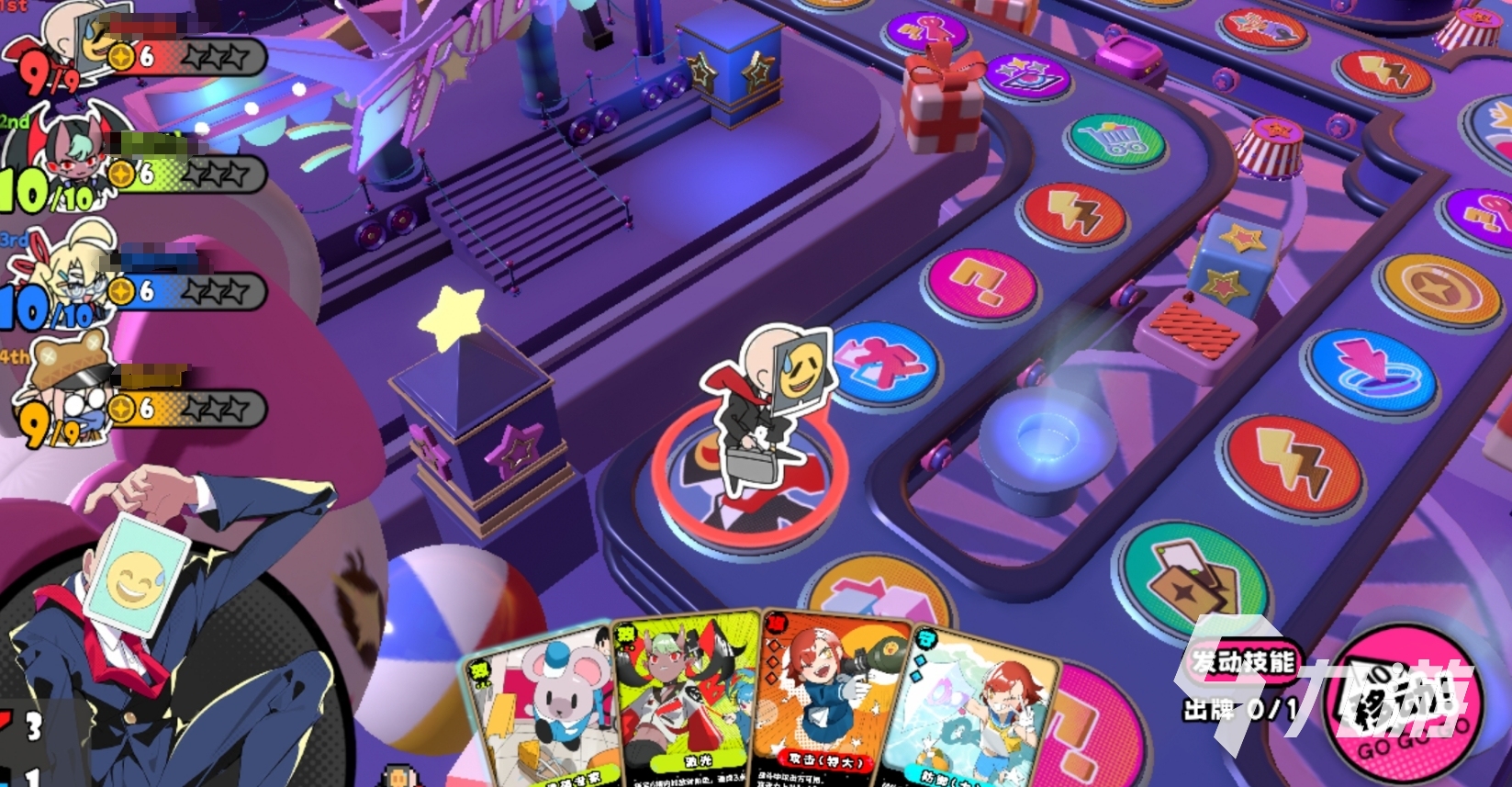 星引擎Party手游吉星派对上线时间汇总