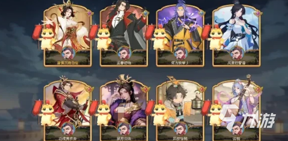 千机阵手游女皇流玩法详解:阵容搭配、技能加点与实战技巧