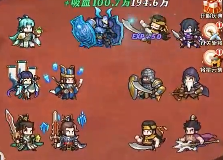 艾尔指挥官魏国武将推荐及最强阵容搭配攻略