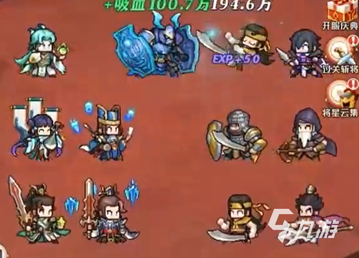 艾尔指挥官魏国武将推荐及最强阵容搭配攻略