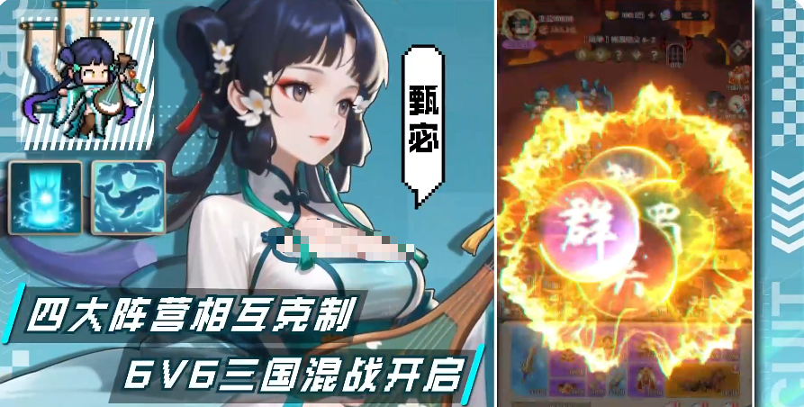 艾尔指挥官神话武将全图鉴及角色详细介绍