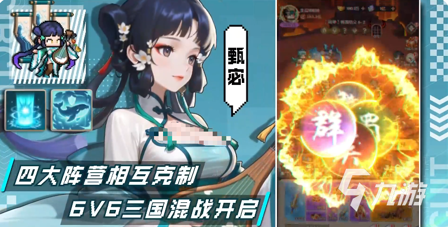 艾尔指挥官神话武将全图鉴及角色详细介绍