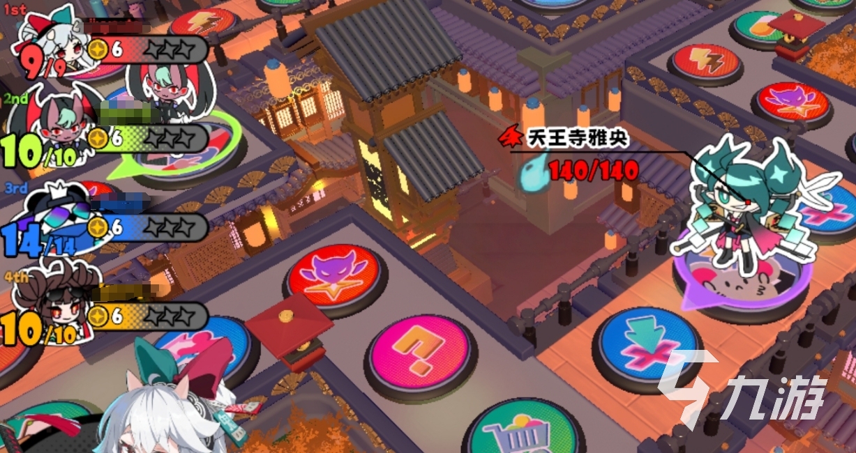 吉星派对新旅测试参与方式及开启时间详解