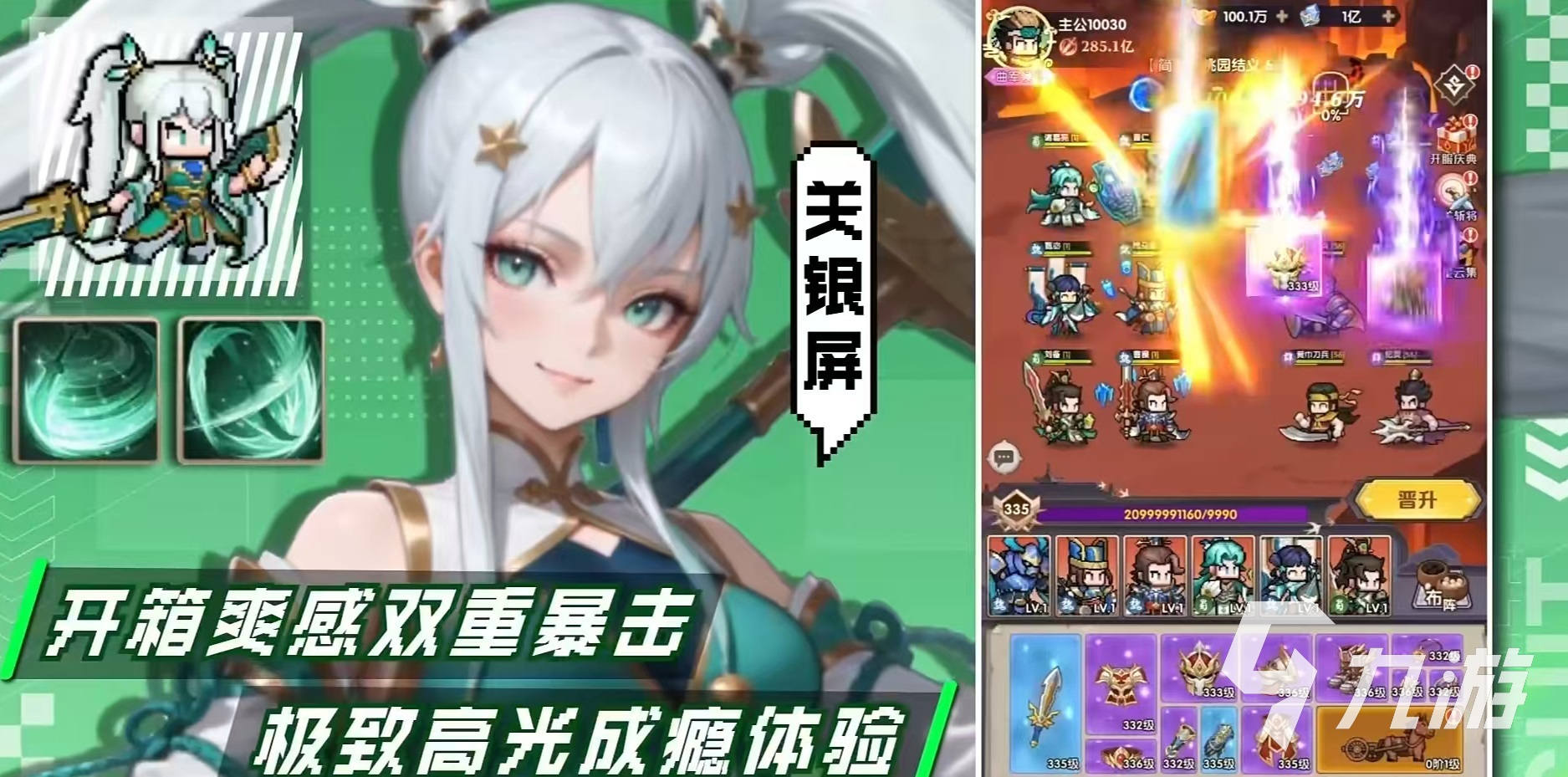 艾尔指挥官公测时间是什么时候?上线日期最新消息
