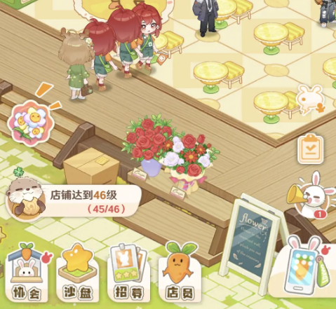 解忧小食光新手开店全流程指南：从零开始轻松上手