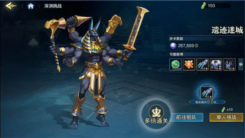 时空猎人觉醒深渊副本高效刷装备指南：套装获取与速刷技巧