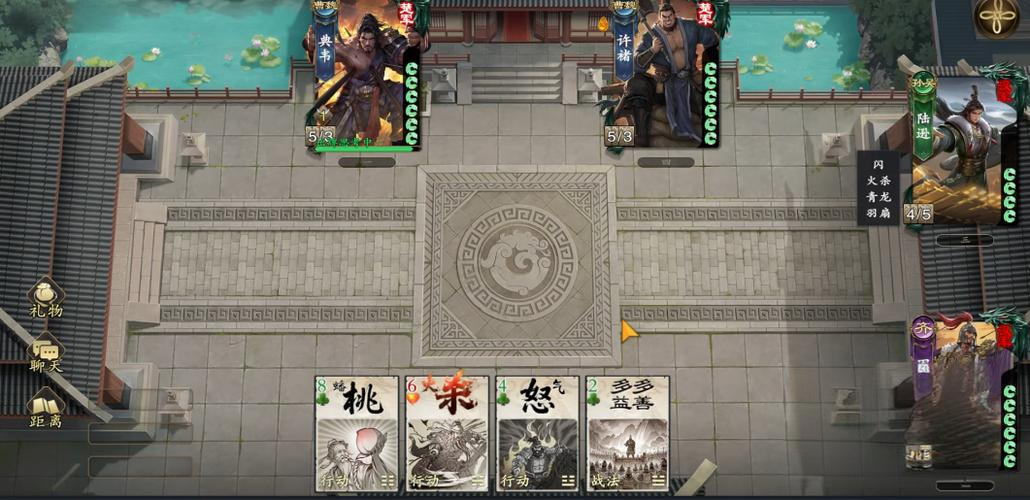 名将杀手游手牌属性详解与实战解析