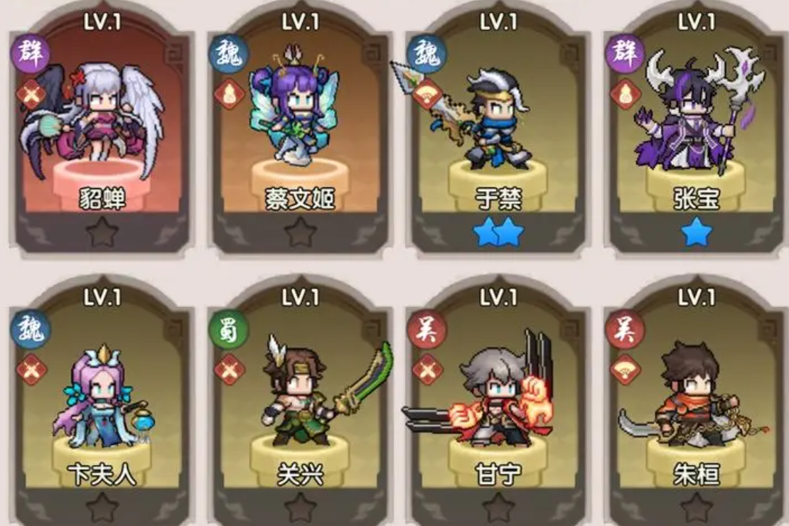 艾尔指挥官抽卡攻略与避坑指南：高效获取高稀有度角色的实用技巧