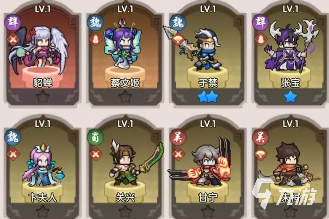 艾尔指挥官抽卡攻略与避坑指南:高效获取高稀有度角色的实用技巧