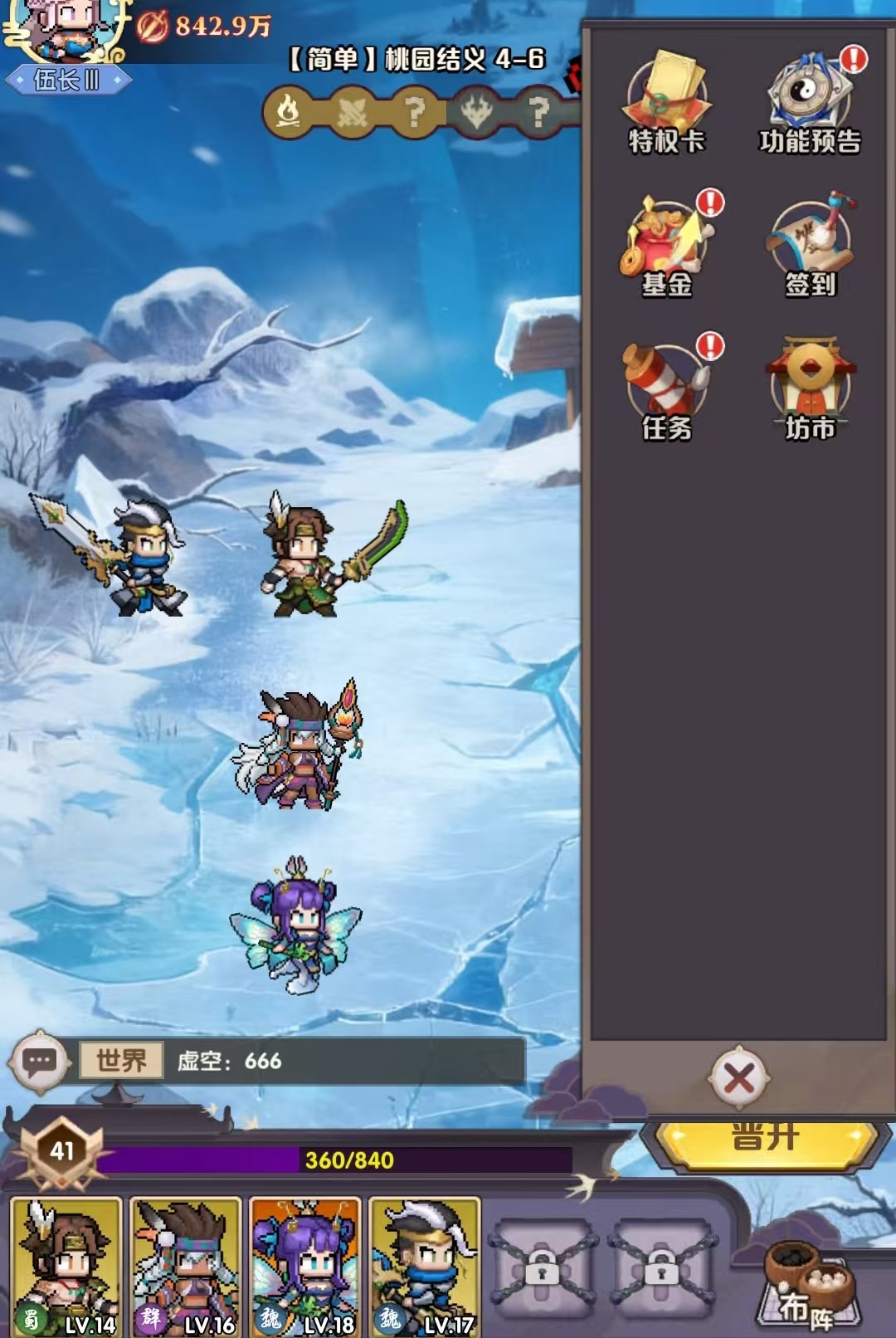 艾尔指挥官新手必练武将推荐：零基础快速上手的强力角色选择