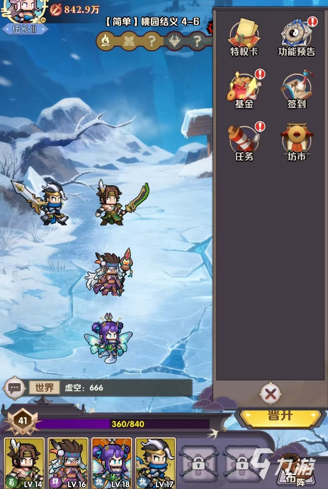 艾尔指挥官新手必练武将推荐:零基础快速上手的强力角色选择