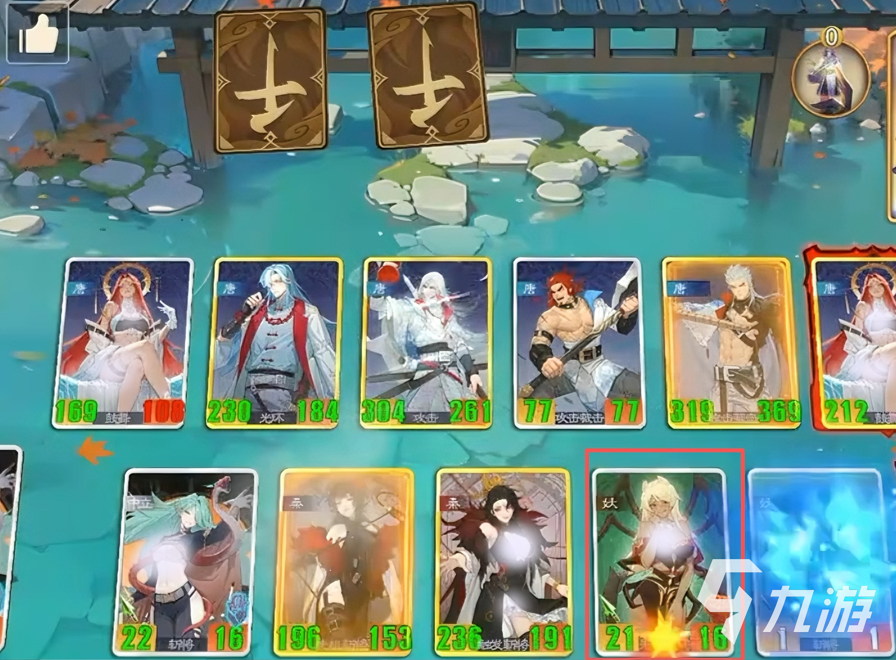 千机阵蛛儿角色能力详解:技能机制与实战表现分析