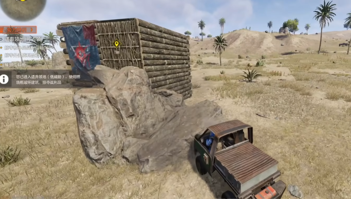 失控进化高级人机房通关攻略：高效拆解方法与实战技巧