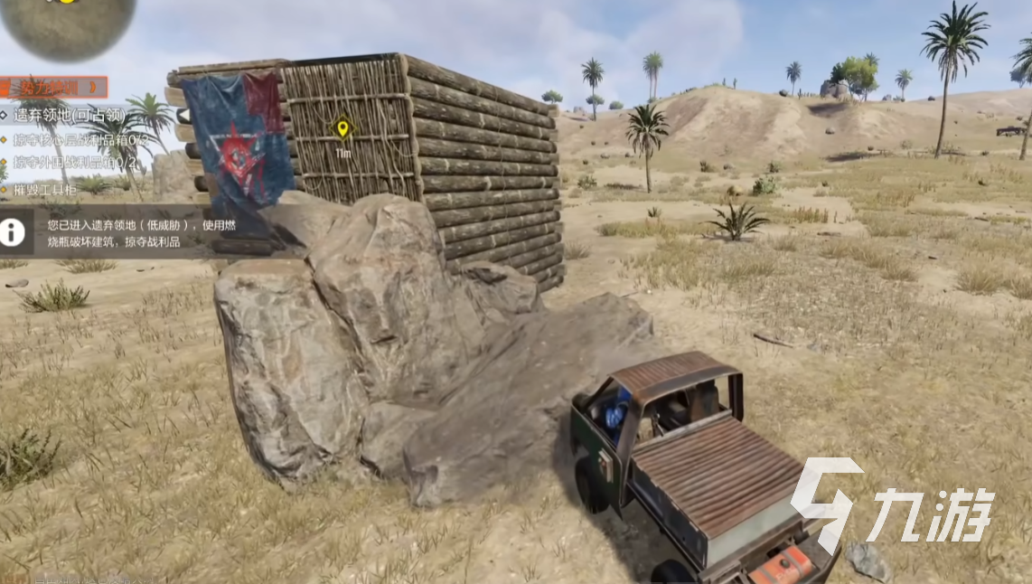 失控进化高级人机房通关攻略:高效拆解方法与实战技巧