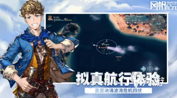 风帆纪元玛玛科拉角色操作技巧与实战玩法详解