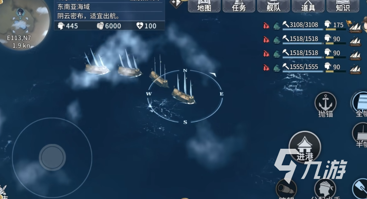 风帆纪元手游商人招募攻略及商人角色作用详解