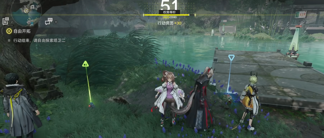 明日方舟终末地共享信标玩法详解：机制、使用技巧与实战指南