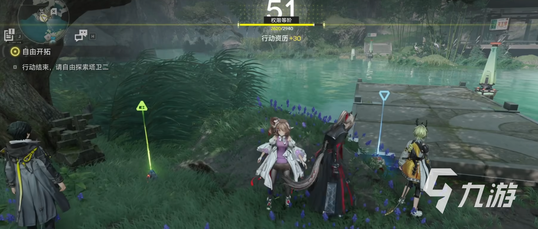 明日方舟终末地共享信标玩法详解:机制、使用技巧与实战指南