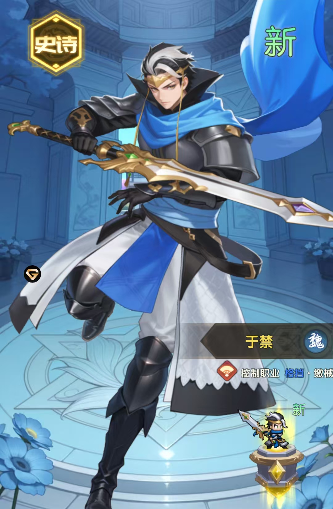 艾尔指挥官抽卡技巧与高性价比抽取策略指南