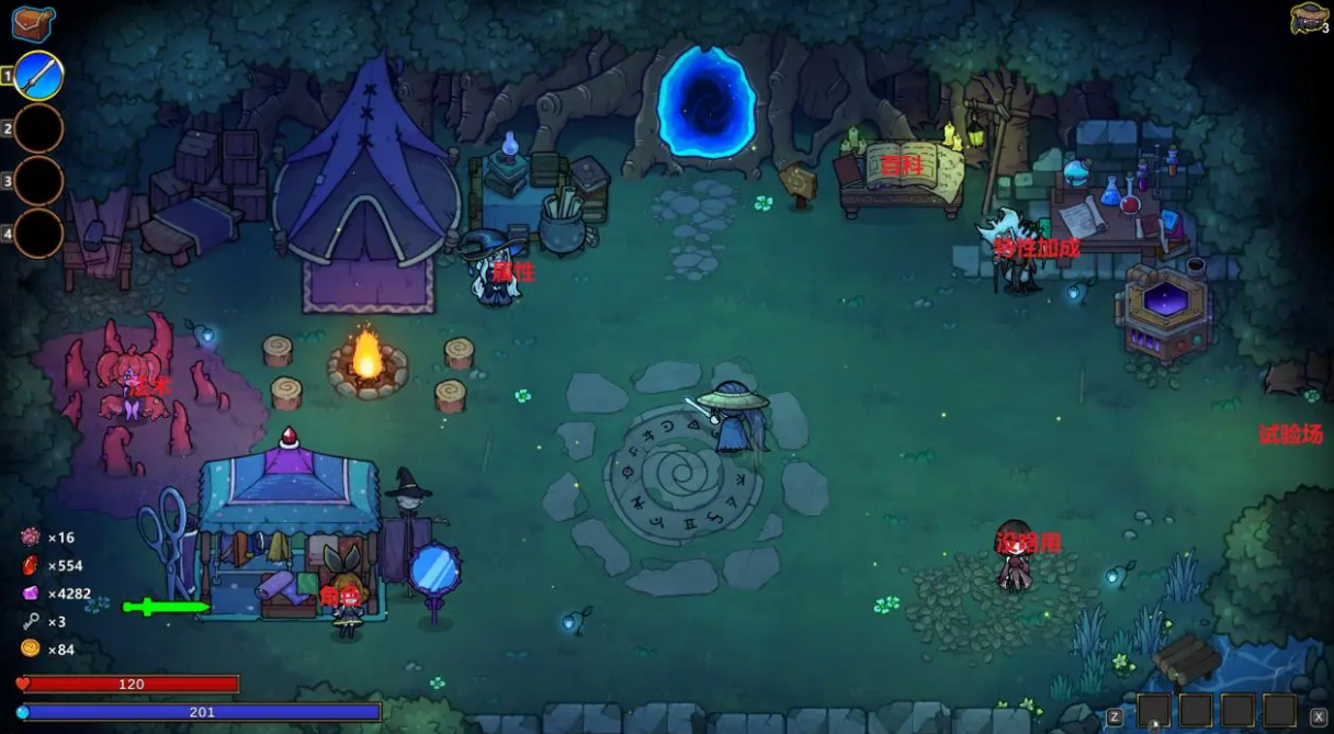 魔法工艺遗迹之森进入方法与详细通关攻略