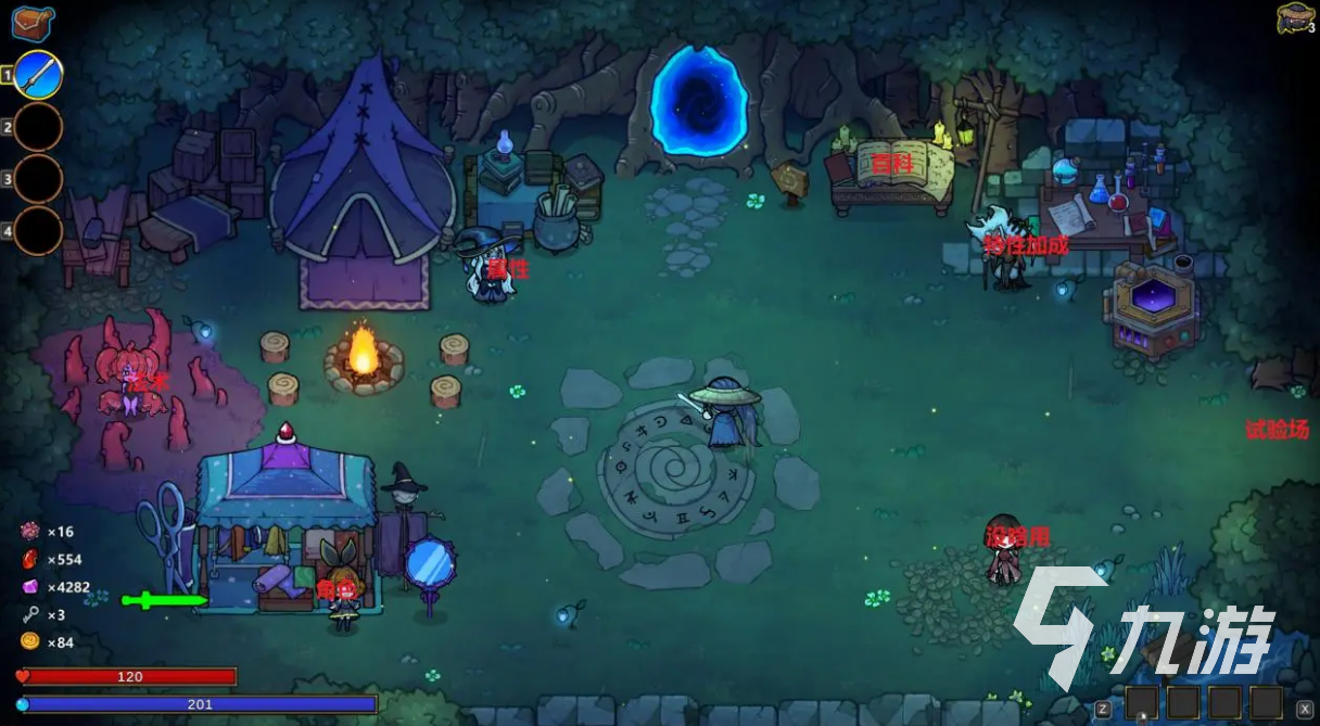 魔法工艺遗迹之森进入方法与详细通关攻略