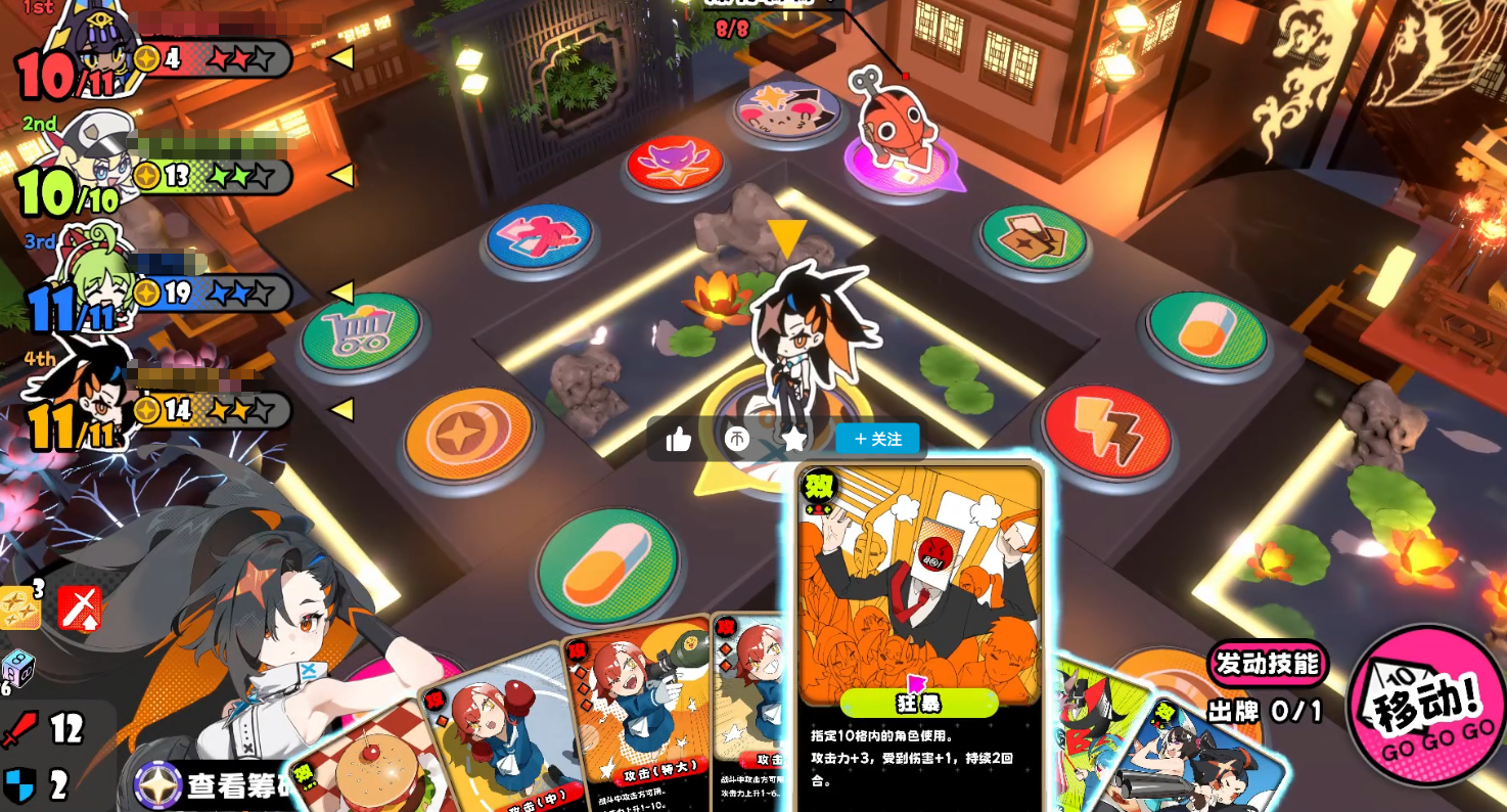 吉星派对午夜闪光强度评测：星引擎Party手游热门角色实战表现分析