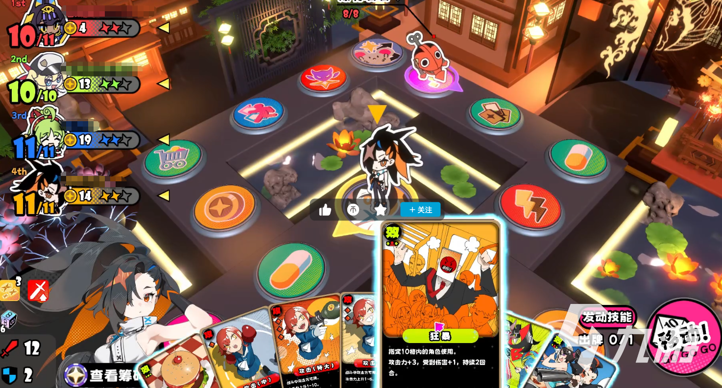 吉星派对午夜闪光强度评测:星引擎Party手游热门角色实战表现分析