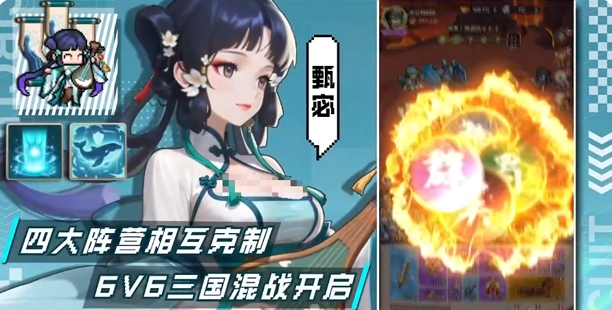 艾尔指挥官手游新手入门攻略：从零开始快速上手技巧