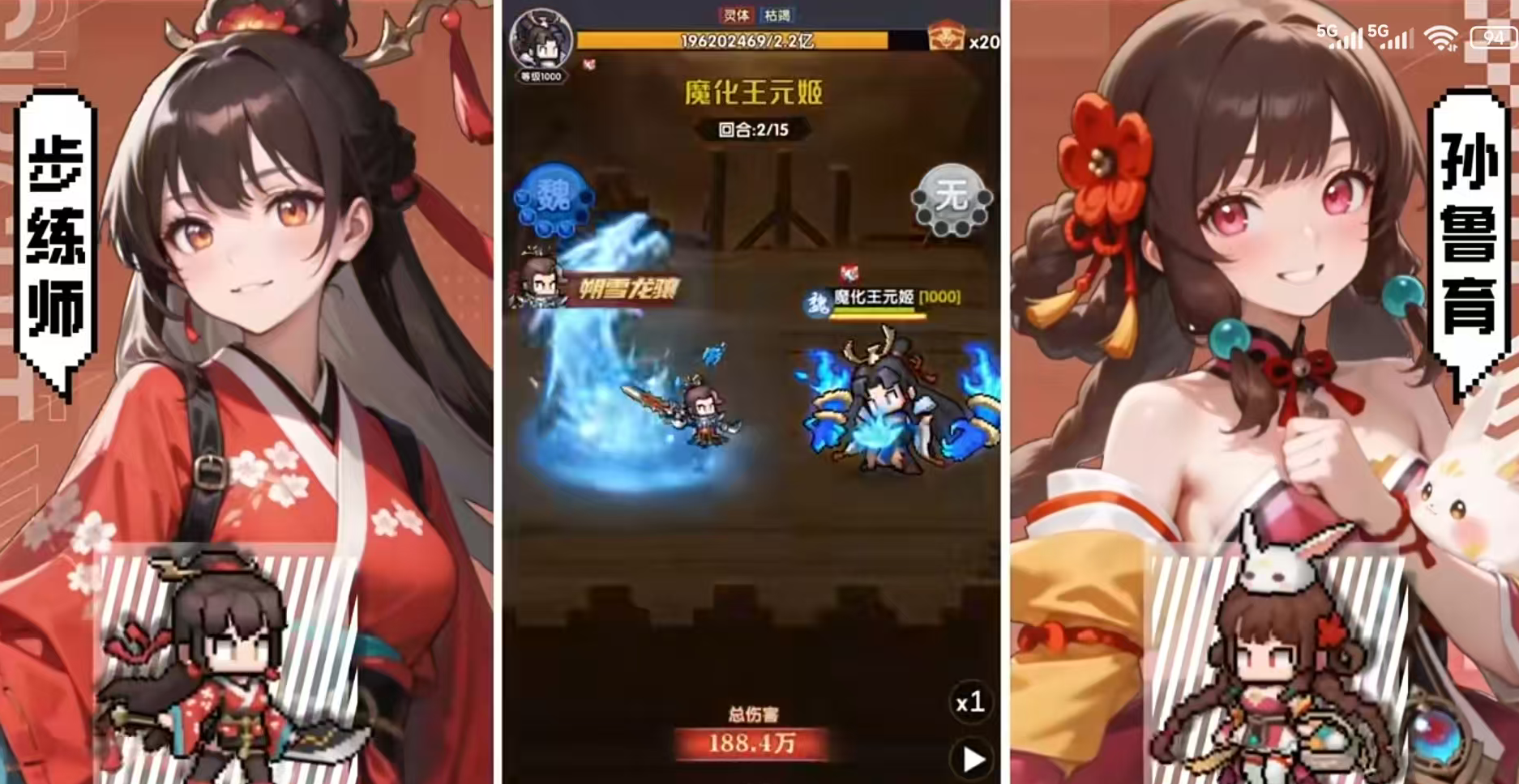 艾尔指挥官剧情全解析：角色背景、故事线与关键事件梳理