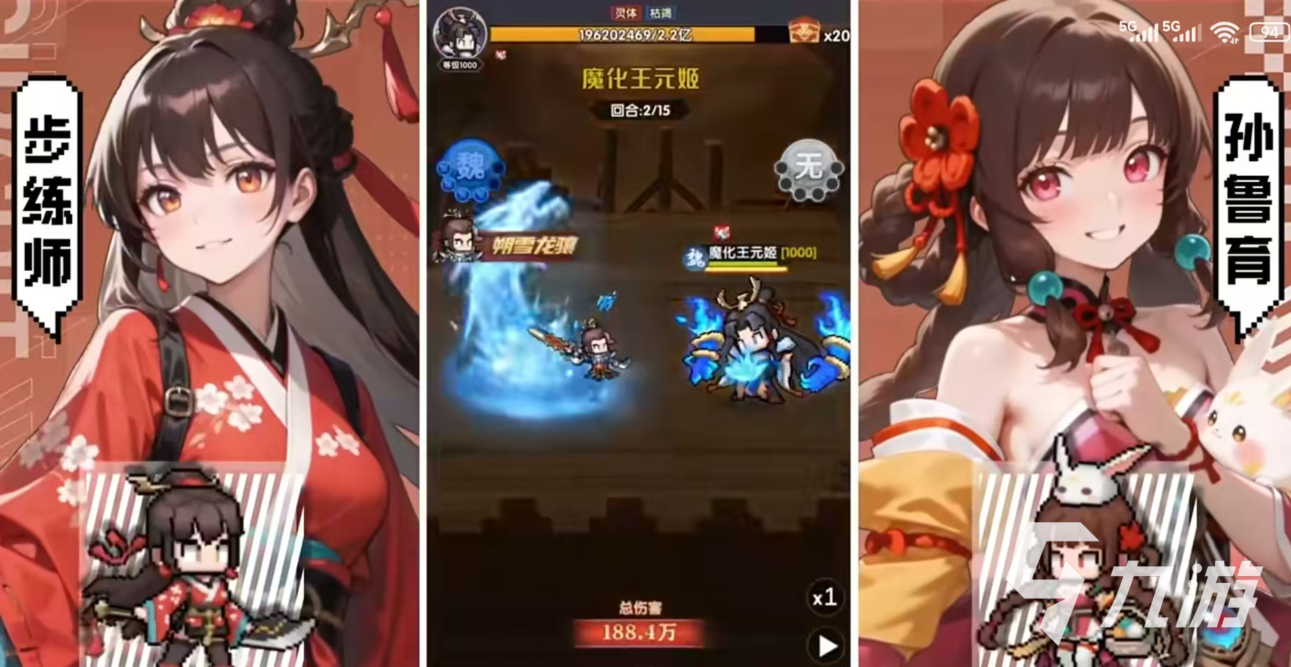 艾尔指挥官剧情全解析:角色背景、故事线与关键事件梳理