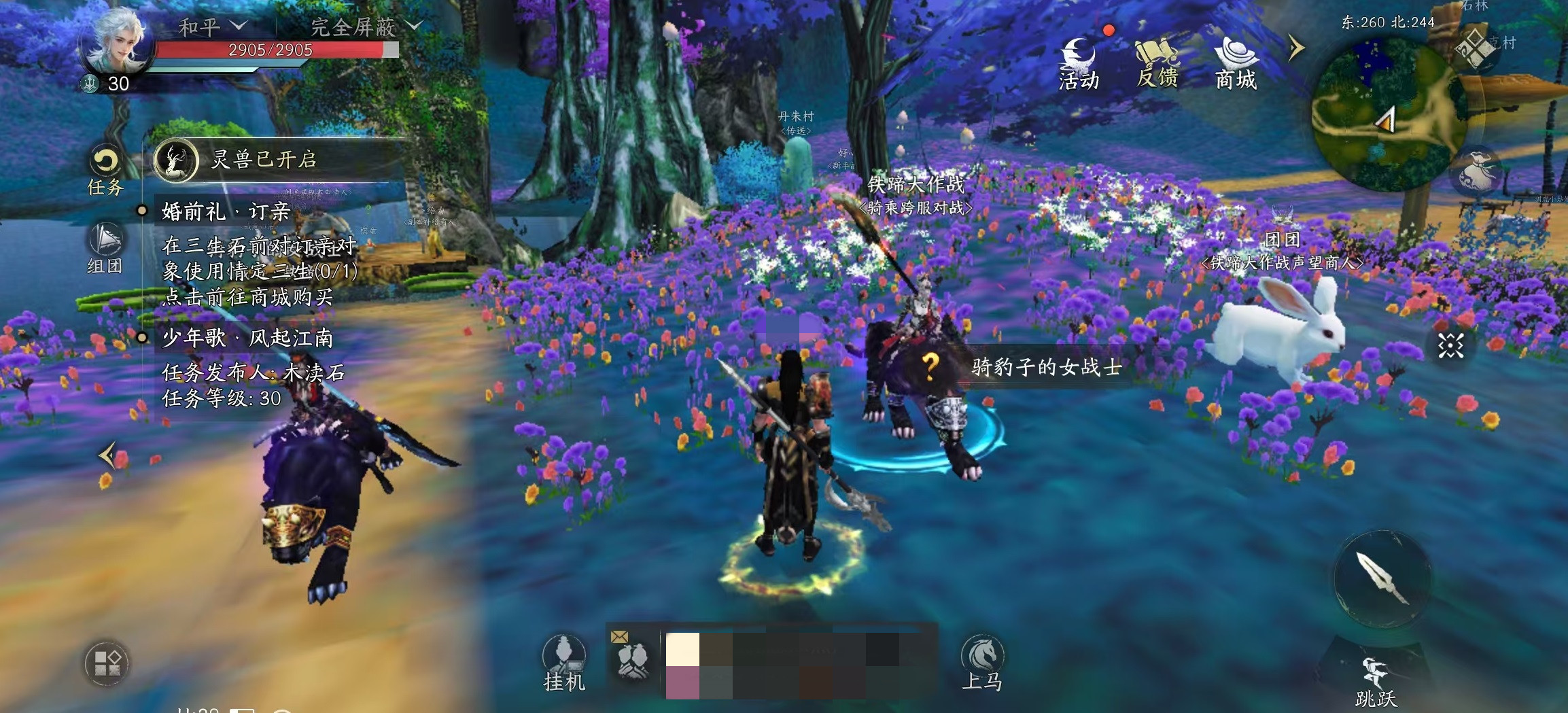 天下万象铁蹄战场详细打法攻略与通关技巧