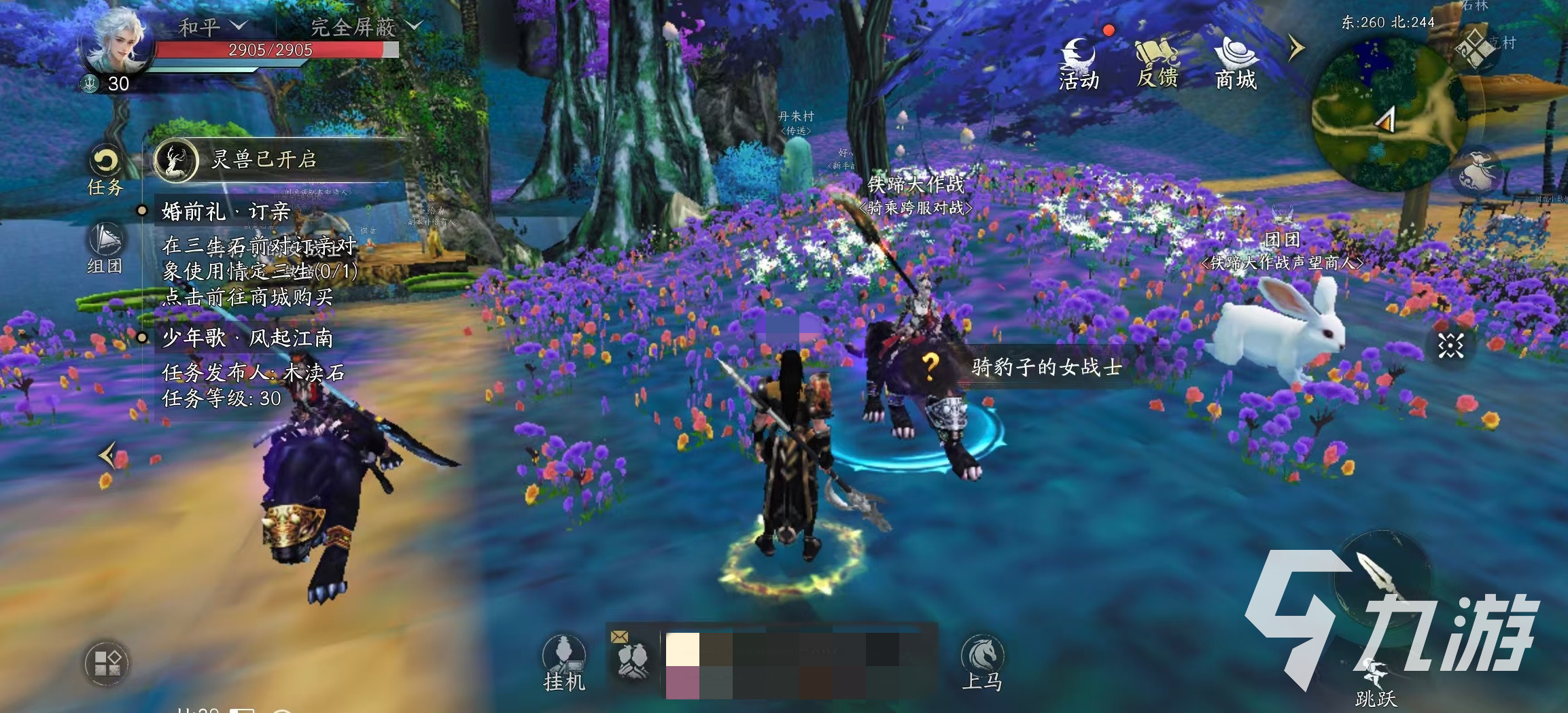 天下万象铁蹄战场详细打法攻略与通关技巧