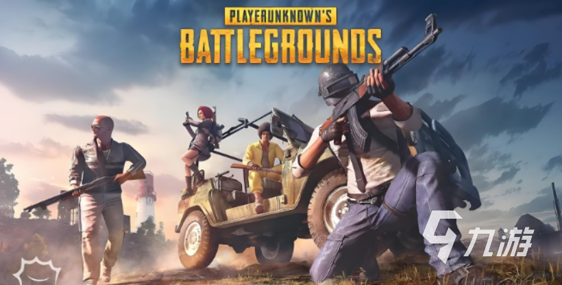 2026年值得信赖的7大PUBG加速器对比:稳定性、延迟与兼容性实测分析