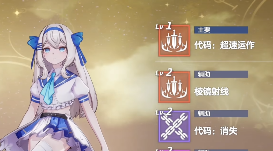 空灵诗篇免费抽卡方法与高效获取攻略