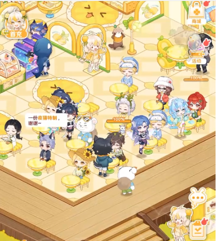 解忧小食光店铺布局设计指南：实用分区与动线规划方案