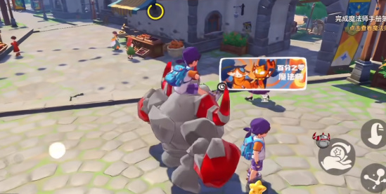 洛克王国世界测试资格申请方法与获取渠道详解