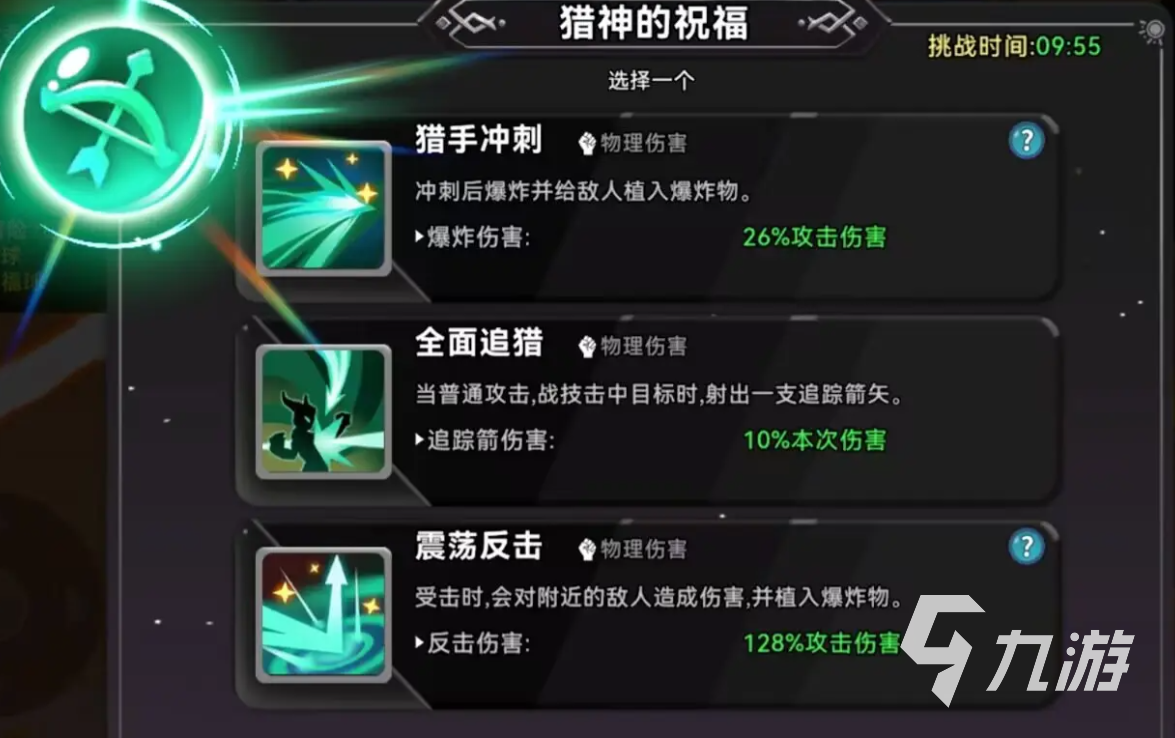 《酋长你别跑》手游快速通关技巧与高效攻略大全