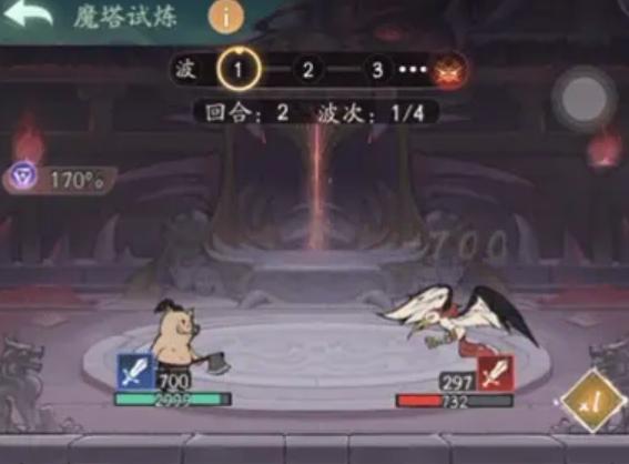 寻道大千须弥魔塔通关攻略：阵容搭配、层数解析与速通技巧