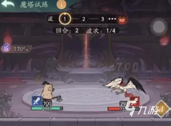 寻道大千须弥魔塔通关攻略:阵容搭配、层数解析与速通技巧